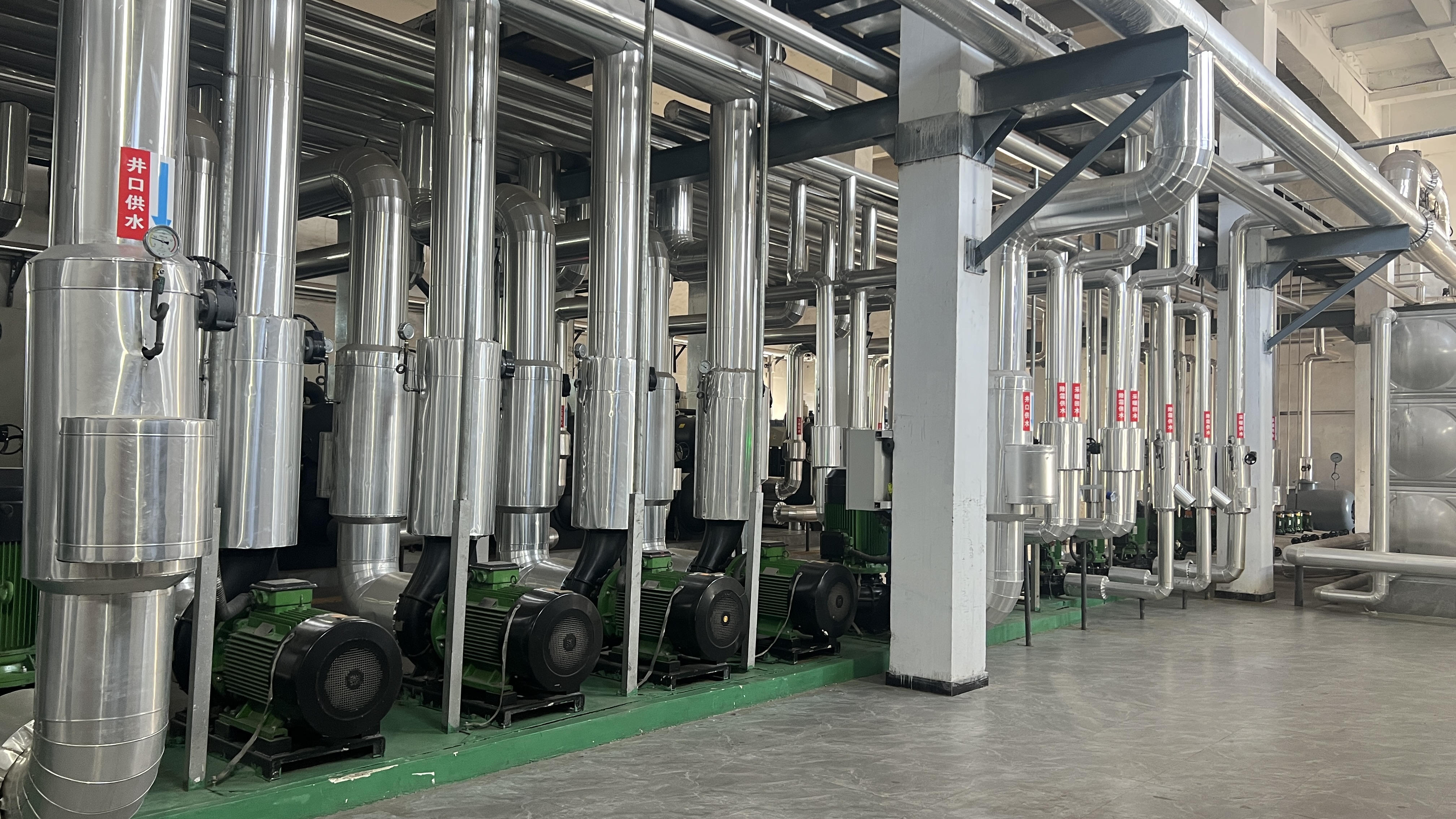 聚焦兩會 | 推動地?zé)岙a(chǎn)業(yè)高質(zhì)量發(fā)展，助力國家“雙碳”目標(biāo)